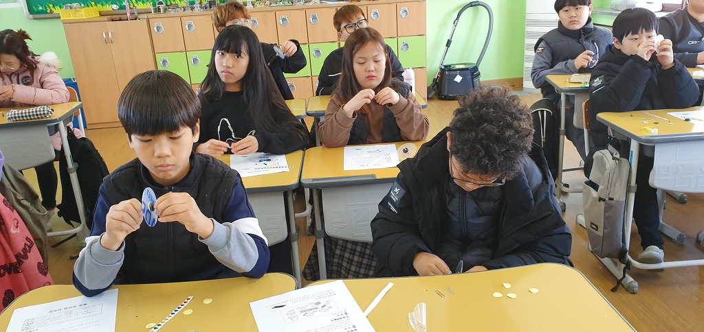 성신초등학교 이미지