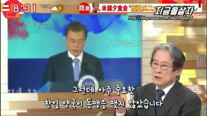 알고 보면 신의 한 수인 독도새우 | 인스티즈