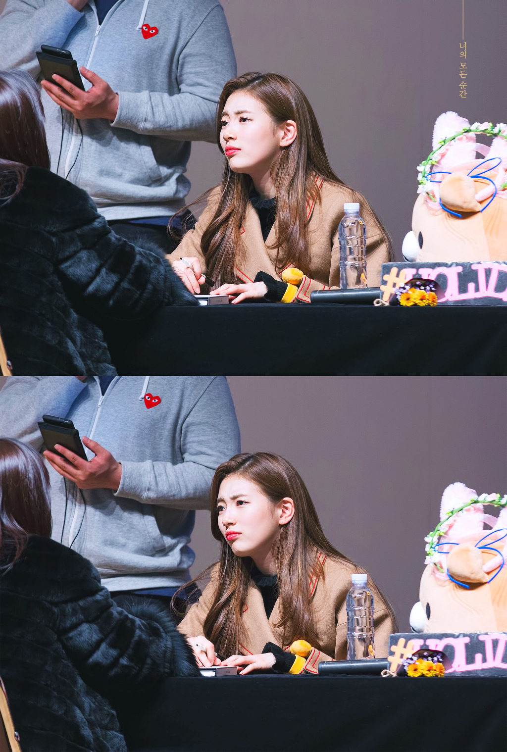 얼굴에서 빛이 나는 배수지.jpgif | 인스티즈