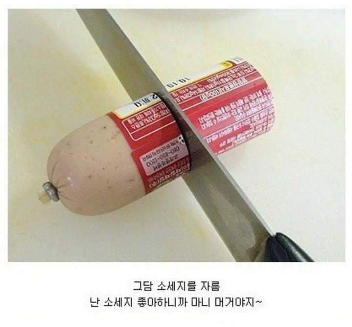 김치볶음밥 맛있게 만드는 방법.jpg | 인스티즈