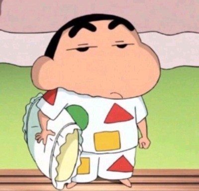 야향 이미지