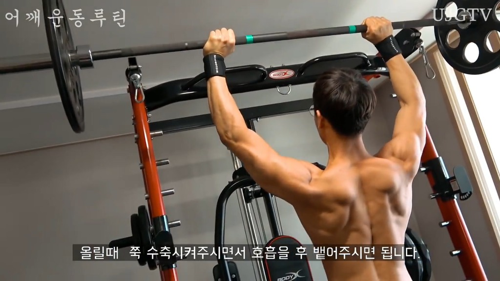어떤 직장인 운동 유튜버의 어깨운동 방법 ㅎㄷㄷ;;.JPG | 인스티즈