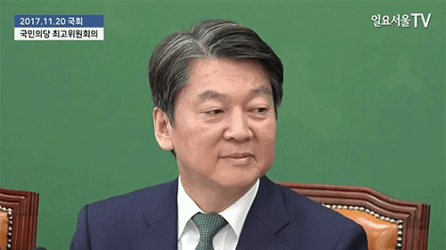 흐뭇한 안대표님.gif | 인스티즈