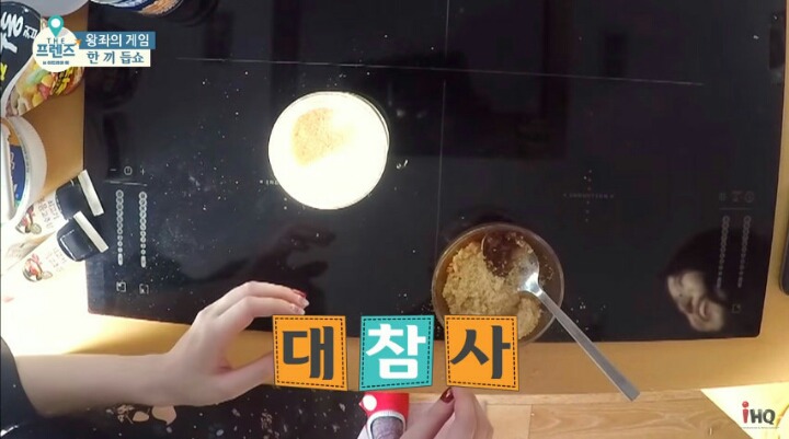 양념장 만들다 급 멘붕온 여자친구 예린.jpgif | 인스티즈