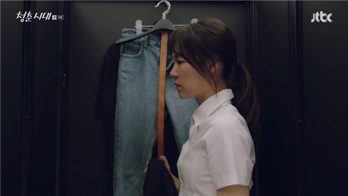 [드라마] 청춘시대 시즌1 46 | 인스티즈