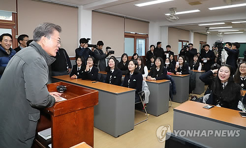 문재인 대통령 포항 지진현장 방문(포항여고,대성아파트) | 인스티즈