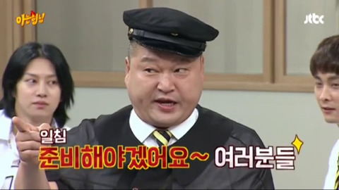 귀여우려고 태어난 사람 | 인스티즈