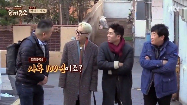 가수가 부러운 개그맨.jpg | 인스티즈