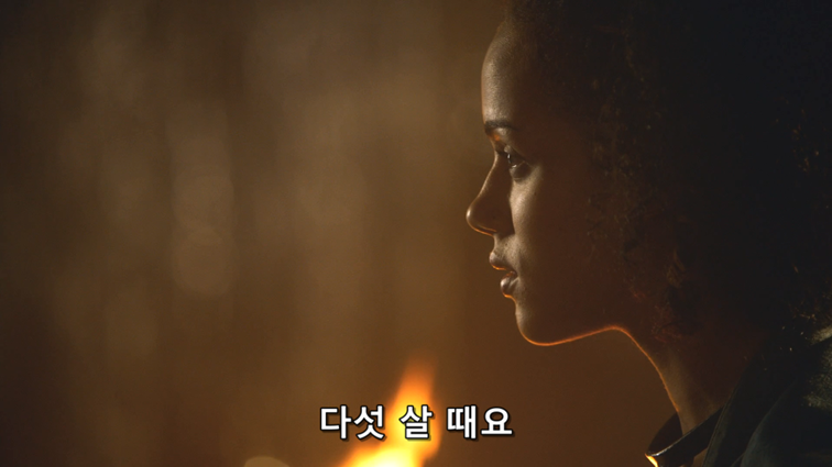 [왕좌의게임] 폭풍의 딸 45화 | 인스티즈