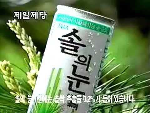 사이다라는 표현은 너무 진부하다 | 인스티즈