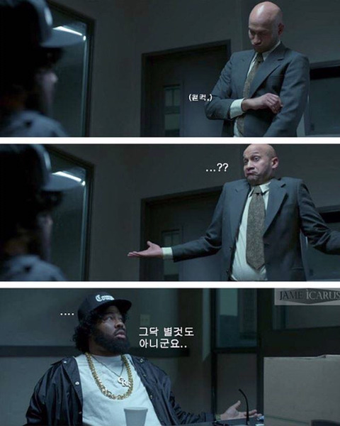 이센스 트위터글 보고 생각난 미국 코미디 짤ㅋㅋㅋ (겟아웃 감독 등장) | 인스티즈