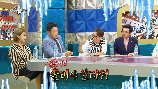 JYP 연습생이었다는 동하 | 인스티즈