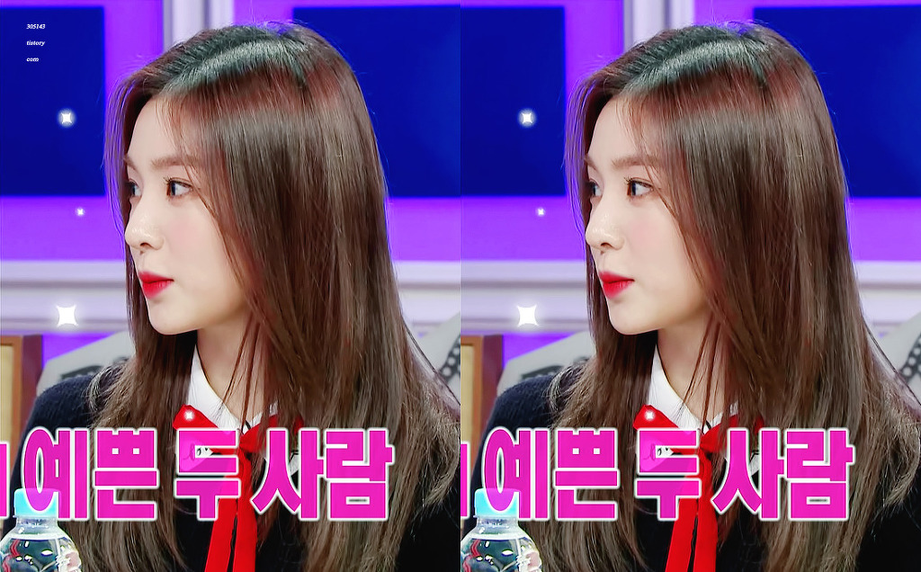 [레드벨벳] 개인적으로 2016년 중 가장 예뻤던 1년전 아이린 | 인스티즈