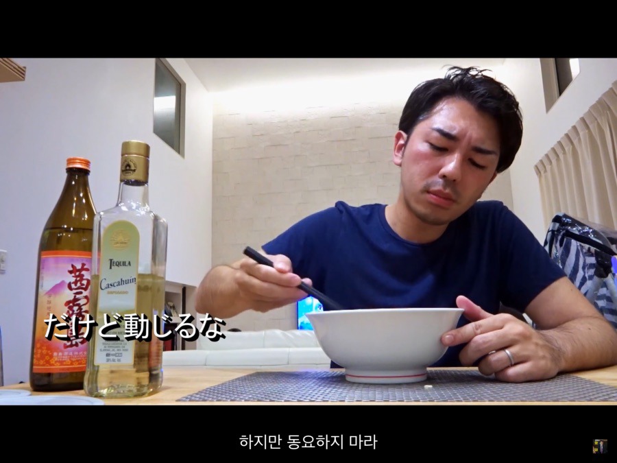 "한국인들은 정도껏을 모르나"근황.jpg | 인스티즈