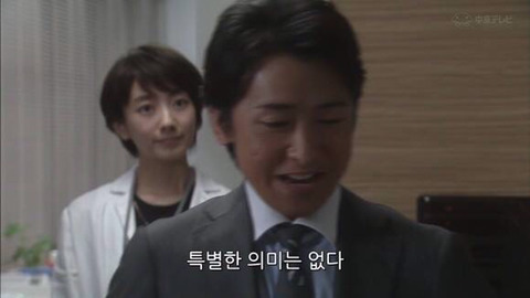 상대방이 나한테 호감이 있는지 확인하는 법 | 인스티즈