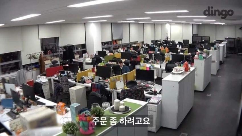 회사에서 야식으로 족발 시켜먹기 | 인스티즈