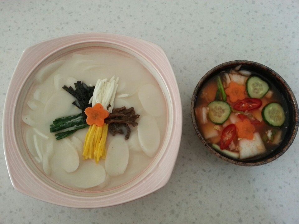 사랑해한우 이미지