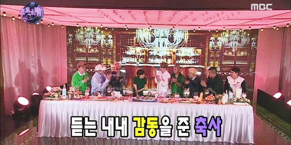 [무한도전] 단신 협회 회장 이성미의 작아 파티 축사.jpg ㅋㅋㅋㅋㅋㅋ | 인스티즈