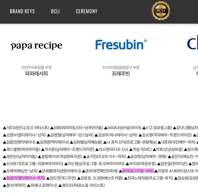 993630375EAB0C2E01CF8F