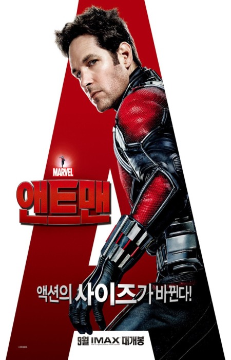 인피니티 워 개봉 전 마블 입문자들을 위한 마블 영화 감상 순서 정리.jpg | 인스티즈