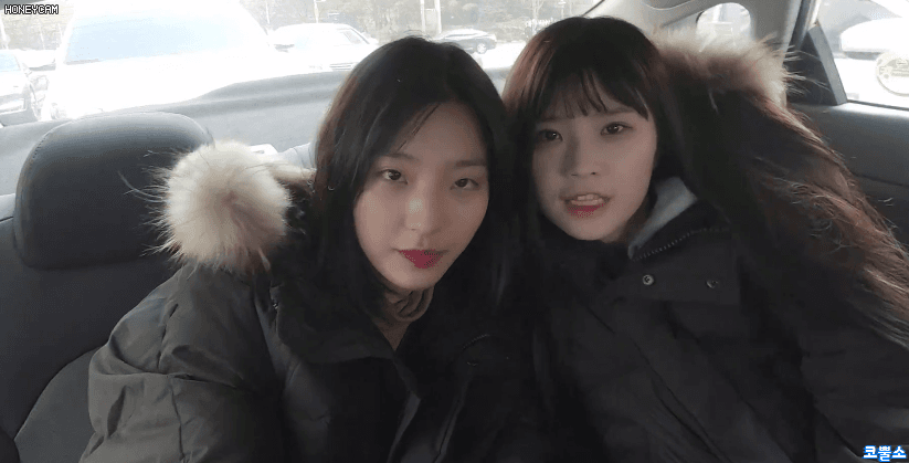 프로미스나인 이새롬 | 인스티즈