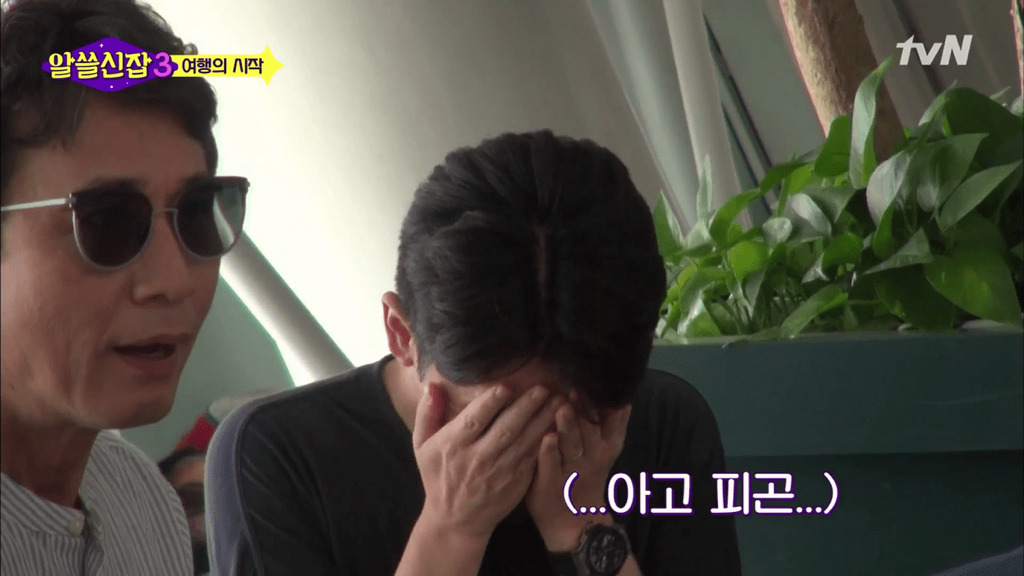 [알쓸신잡3] ??? : 아울렛 얘기는 누구랑 해야돼? | 인스티즈