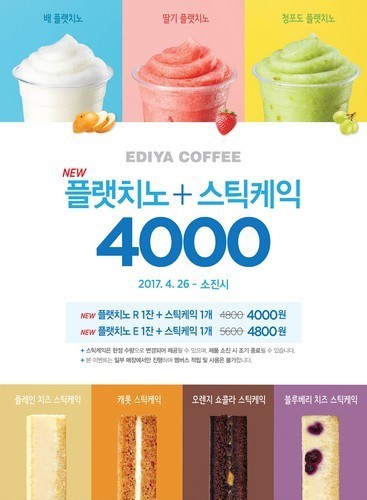 치킨 햄버거 카페 제일 맛있는것들 모음..jpg | 인스티즈