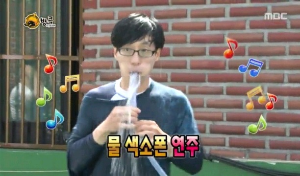 무한도전 태세 전환 갑.jpgif | 인스티즈