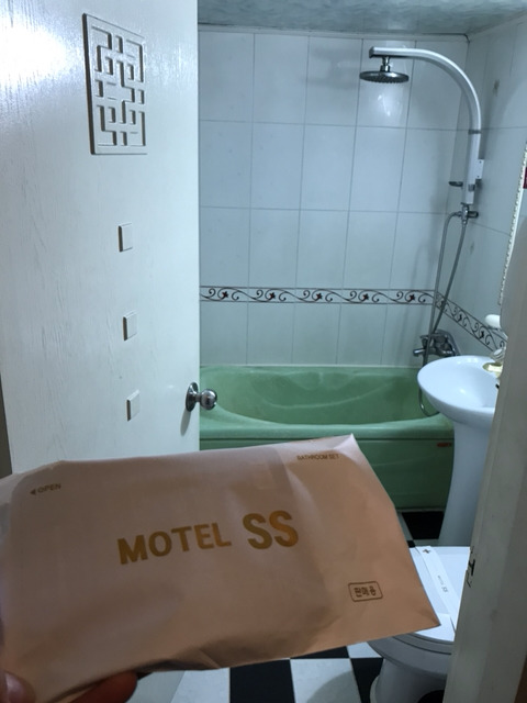SS모텔 이미지
