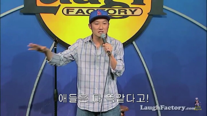 초등학생들 인종차별에 대한 참교육 | 인스티즈