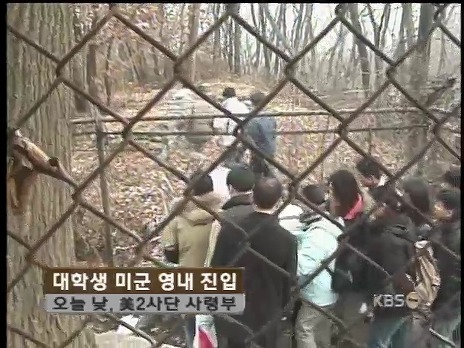 앵커멘트 날렸다가 평생(?) 뉴스를 못하게된 아나운서.jpg | 인스티즈