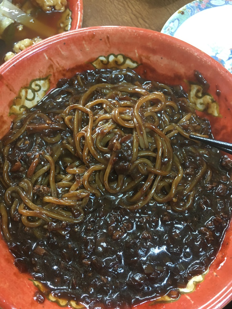 동해장 이미지