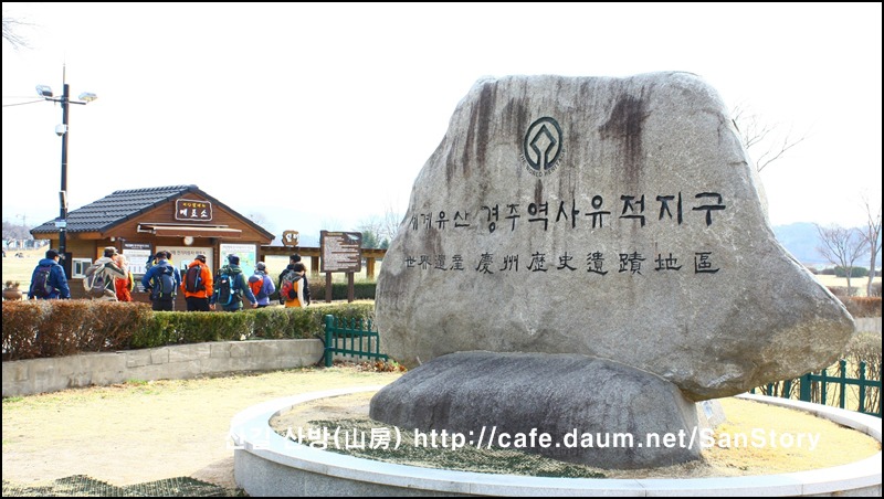 남산꽃화원 이미지