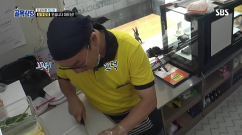 생방으로 봤을때 진짜 해먹어 보고싶었던 김밥.jpg | 인스티즈