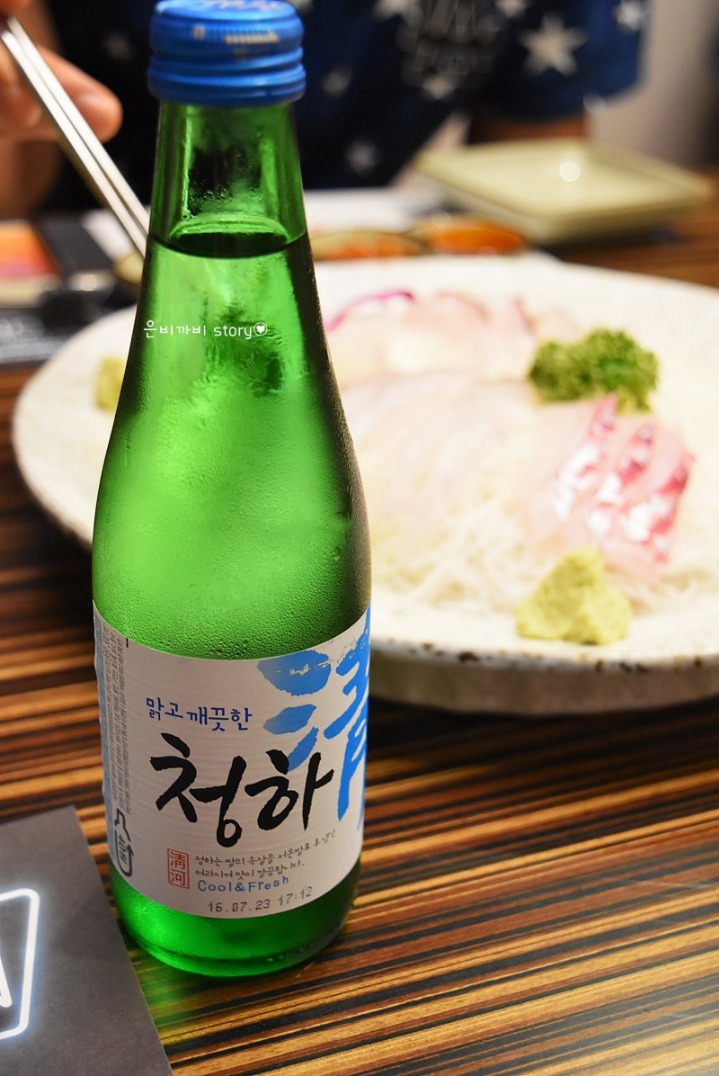 달달하고 먹다보면 훅가는 소주 | 인스티즈