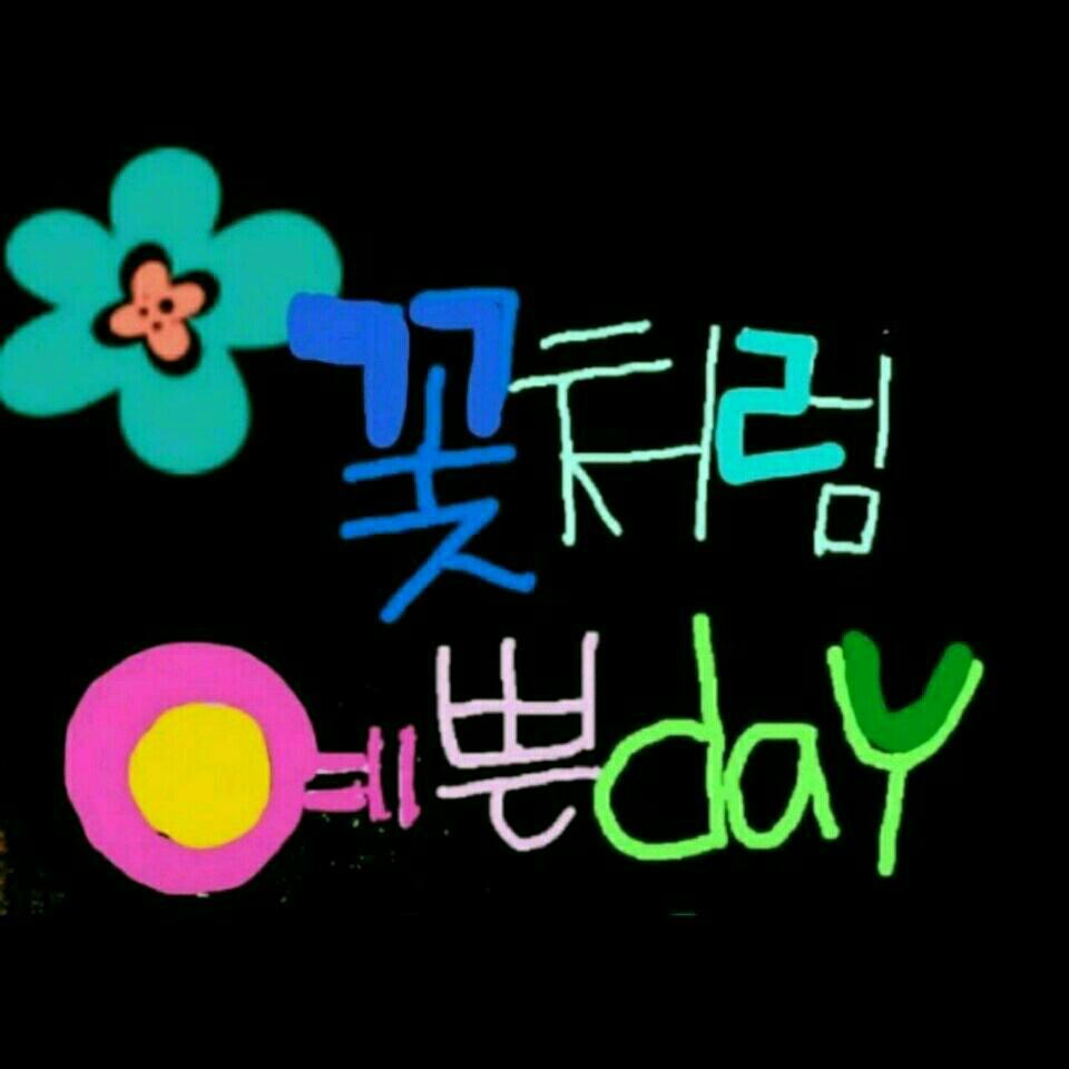 이영성 이미지