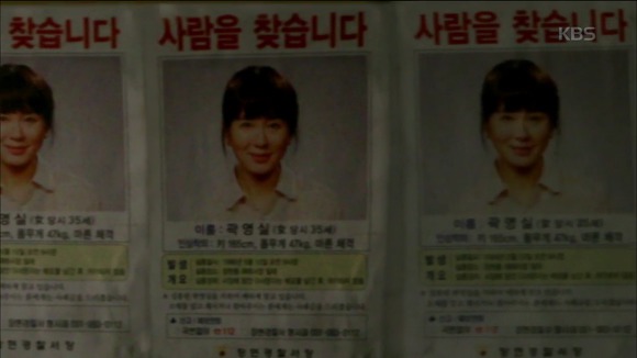 [마녀의법정] 1화에서 23분까지만 정리함 | 인스티즈