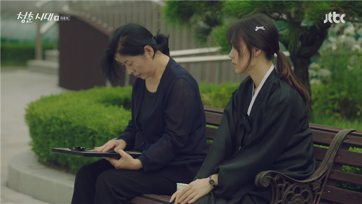 [드라마] 청춘시대 시즌1 64 | 인스티즈