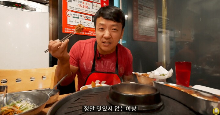 코리안 바베큐먹으러 한국 온 외국 먹방유투버(feat.황교익) | 인스티즈