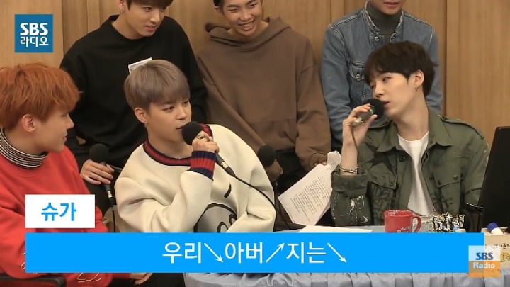 방탄소년단 지민의 태몽 | 인스티즈