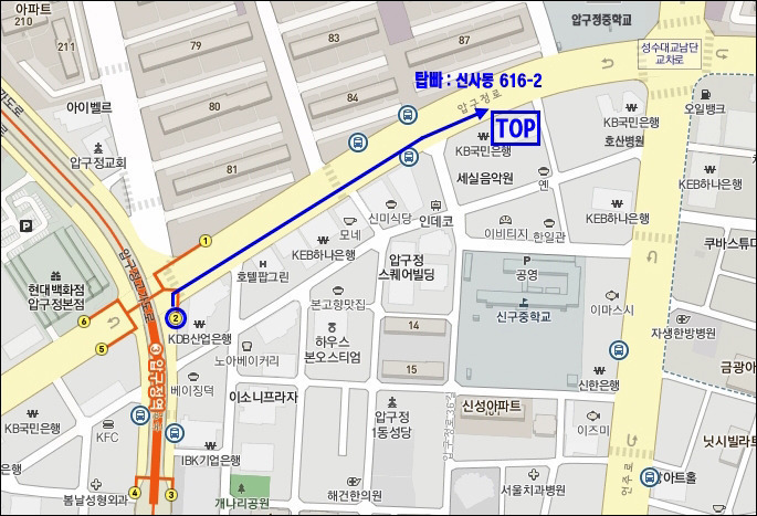 (주)내외공영 이미지