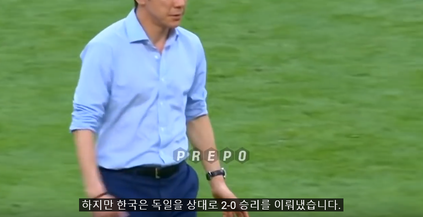 다시봐도 감동인 한국 vs 독일 레전드 경기! BBC 영국 현지 해설 | 인스티즈