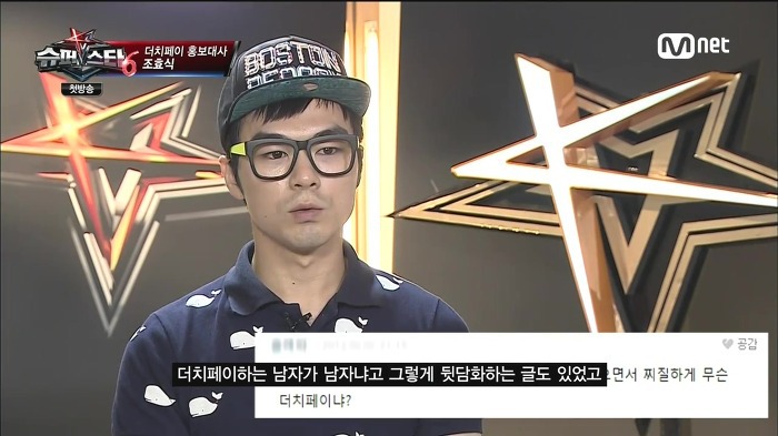 여자들을 된장녀라고 부르는 남자들의 속마음.jpg | 인스티즈