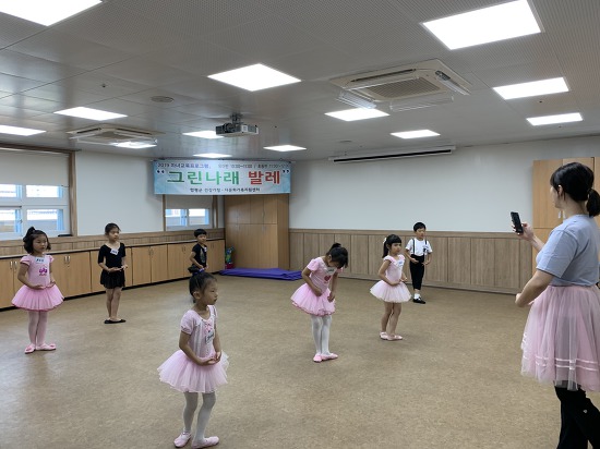 19.07.06(토) 초등발레