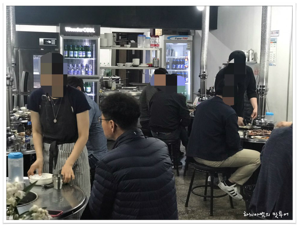 목동송식당먹고기 이미지