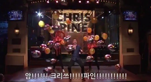 외국인들은 헷갈려 하는 듯한 크리스 구분하기 | 인스티즈