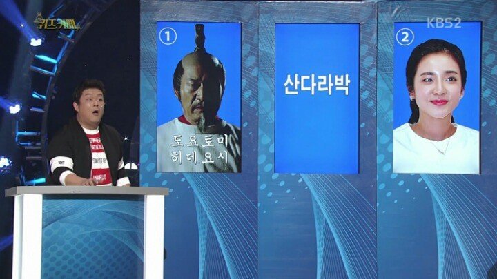 한국인 89.4％가 틀리는 문제.jpg | 인스티즈
