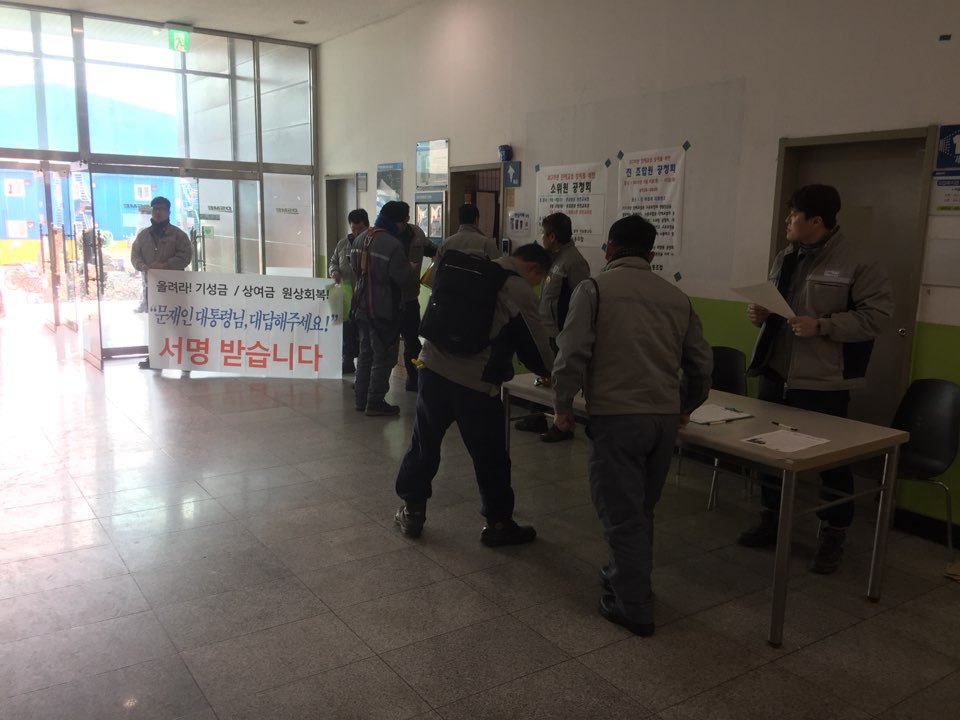 대우식당 이미지