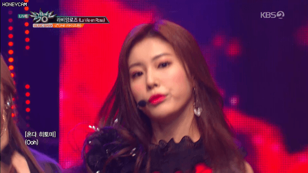 오늘 뮤직뱅크 아이즈원 라비앙로즈 안본 위즈원 흑우없재?.gif | 인스티즈