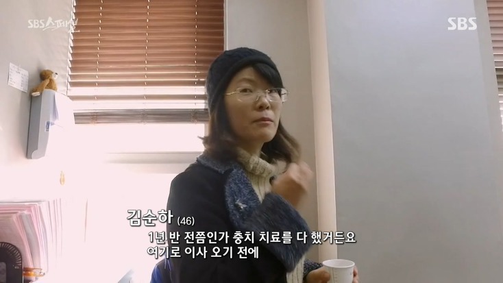 월급 300에 애 둘 있는데 200 저축하는 가족 | 인스티즈